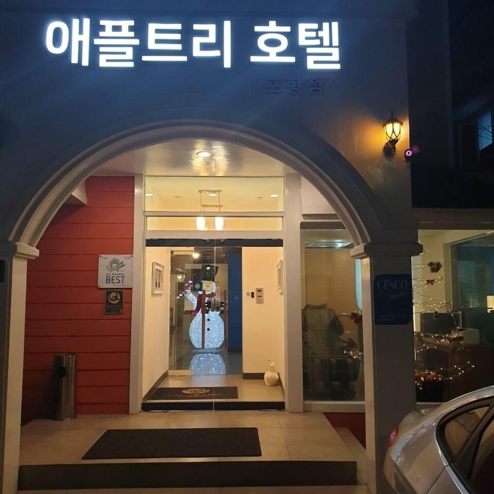 Appletree Hotel Pohang Dış mekan fotoğraf
