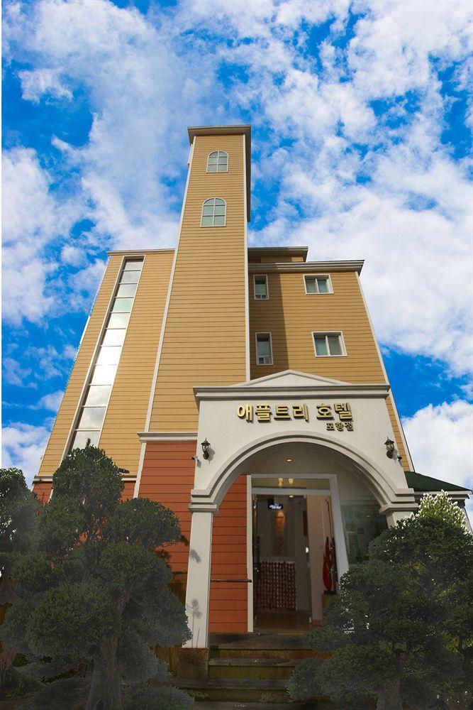 Appletree Hotel Pohang Dış mekan fotoğraf