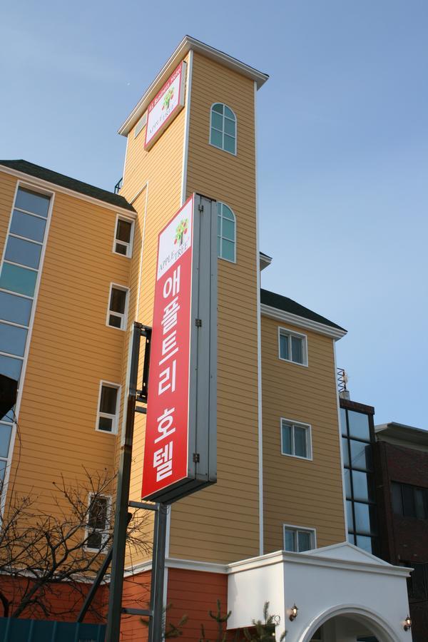 Appletree Hotel Pohang Dış mekan fotoğraf